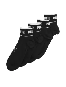 Puma kotníčkové ponožky #2187439