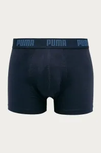 Pánské boxerky PUMA