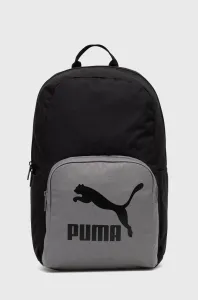 Batoh Puma 78480 šedá barva, velký, s potiskem