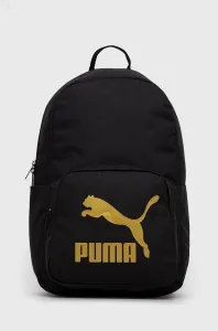 Batoh Puma dámský, černá barva, velký, s potiskem #2043447