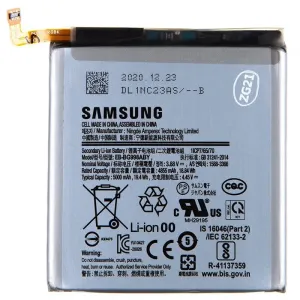 Baterie Samsung EB-BG998ABY pro Samsung Galaxy S21 Ultra Li-Ion 3400mAh (Service pack) #5194364