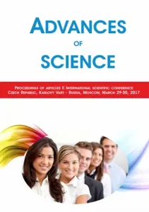 Advances of science - Kirill Vojnov, Irina Vagner, Aljona Tihon - e-kniha