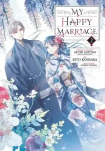 My Happy Marriage 2 - Akumi Agitogi