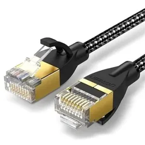 Cat6 F/UTP Pure Copper Ethernet Cable 2M