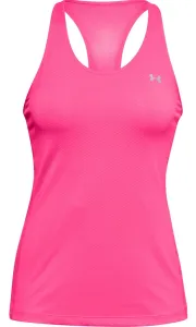 Dámská tílka Under Armour