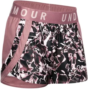 Dámské kraťasy Under Armour