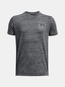 Under Armour Vent Jacquard Triko dětské Šedá