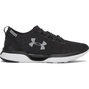 Under Armour W Charged CoolSwi 36,5 BLACK | WHITE