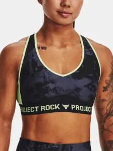 Sportovní podprsenky Under Armour