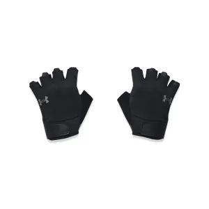 UNDER ARMOUR-Ms Training Gloves-BLK Černá XXL