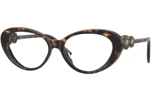 Dioptrické brýle Versace