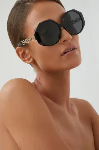 Sluneční brýle Versace 0VE4395 dámské, černá barva