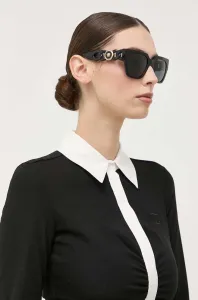 Sluneční brýle Versace dámské, černá barva #993744