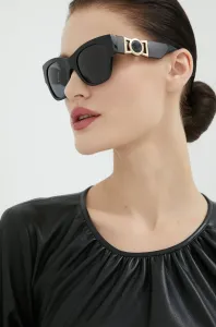 Sluneční brýle Versace dámské, černá barva #999141