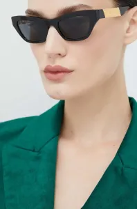 Sluneční brýle Versace dámské, černá barva #999250