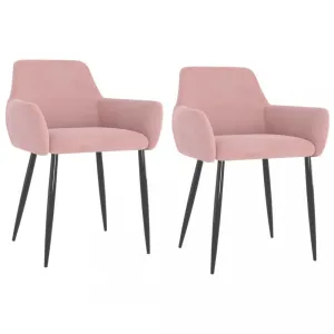 Jídelní židle 2 ks samet / kov Dekorhome Růžová #1244129