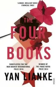 Four Books (Lianke Yan)(Paperback / softback)