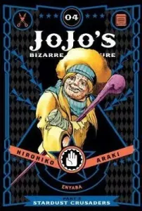 Jojo's Bizarre Adventure: Part 3--Stardust Crusaders, Vol. 4, 4 (Araki Hirohiko)(Pevná vazba)