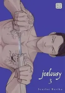 Jealousy, Vol. 3, 3 (Beriko Scarlet)(Paperback)
