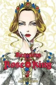 Requiem of the Rose King, Vol. 7, 7 (Kanno Aya)(Paperback)