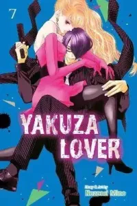 Yakuza Lover 7 - Nozomi Mino
