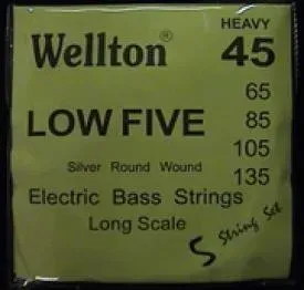 Wellton EB-545