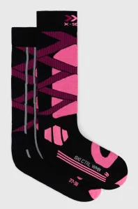 Lyžařské ponožky X-Socks Ski Control 4.0 #5673022