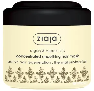 Ziaja Uhlazující maska pro suché a poškozené vlasy Argan (Concentrated Smoothing Hair Mask) 200 ml